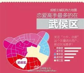 成都今日爆料新闻最新,考古专家揭秘千年之谜 第1张 成都今日爆料新闻最新,考古专家揭秘千年之谜 第1张